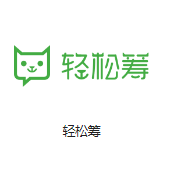 利川机房客户医疗行业